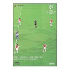 DVD／ＵＥＦＡチャンピオンズリーグ２０