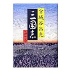 Annals of Three Kingdoms no. 1 шт | Miyagitani Masamitsu 