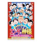 Yahoo! Yahoo!ショッピング(ヤフー ショッピング)DVD／エンタの神様 ベストセレクション Ｖｏｌ．１