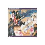 ＵＮＤＥＲ１７／ＵＮＤＥＲ１７ ＢＥＳＴ ＡＬＢＵＭ３ そして伝説へ…