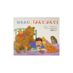 ne....[......]|ma колодка * цена 