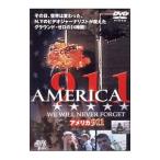 DVD／グラウンド・ゼロからのドキュメント アメリカ９１１〜Ｗｅ ｗｉｌｌ ｎｅｖｅｒ ｆｏｒｇｅｔ