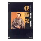 DVD／桂歌丸