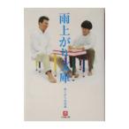 ���夬��ʸ�ˡ����夬������