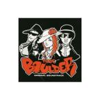 Yahoo! Yahoo!ショッピング(ヤフー ショッピング)ｍｏｖｅ／ＢＯＵＬＤＥＲ