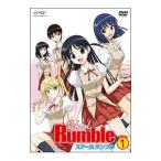 Yahoo! Yahoo!ショッピング(ヤフー ショッピング)DVD／スクールランブル Ｖｏｌｕｍｅ１