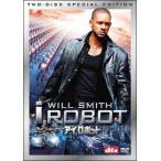 DVD| I, робот специальный сборник 
