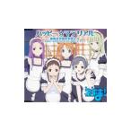 Yahoo! Yahoo!ショッピング(ヤフー ショッピング)「魔法先生ネギま！」ＯＰ〜ハッピー☆マテリアル