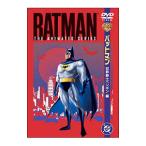 Yahoo! Yahoo!ショッピング(ヤフー ショッピング)DVD／ＴＶシリーズ バットマン 犯罪紳士ペンギン 編