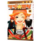  Rav * темно синий 9| средний .aya