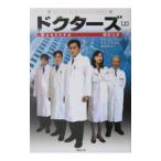 dokta-z сверху |. глициния хорошо .