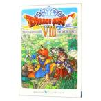 ドラゴンクエストVIII−空と海と大地と呪われし姫君−／集英社