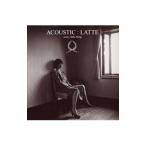 Yahoo! Yahoo!ショッピング(ヤフー ショッピング)Ｅｖｅｒｙ Ｌｉｔｔｌｅ Ｔｈｉｎｇ／ＡＣＯＵＳＴＩＣ：ＬＡＴＴＥ