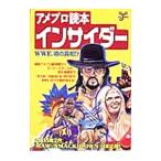  Ame Pro читатель in носорог da-| чёрный . рисовое поле .