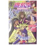 .*.*.| высота . мир .