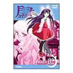 Yahoo! Yahoo!ショッピング(ヤフー ショッピング)DVD／月詠−ＭＯＯＮ ＰＨＡＳＥ− ＰＨＡＳＥ ２