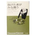  отрицательный разряд человек .....| Graham * зеленый 
