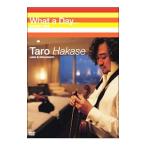 Yahoo! Yahoo!ショッピング(ヤフー ショッピング)DVD／Ｔａｒｏ Ｈａｋａｓｅ ＣＯＮＣＥＲＴ ＴＯＵＲ Ｗｈａｔ ａ Ｄａｙ．．．−Ｌｉｖｅ＆Ｄｏｃｕｍｅｎｔ−