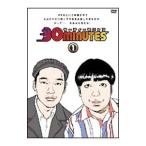 Yahoo! Yahoo!ショッピング(ヤフー ショッピング)DVD／３０ ｍｉｎｕｔｅｓ １