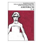 DVD／ＡＭＥＴＯＲＡ’９８