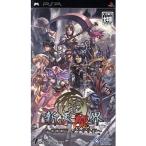 PSP／新天魔界−GOC IV アナザサイド−