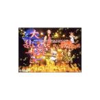 Yahoo! Yahoo!ショッピング(ヤフー ショッピング)DVD／Ｈｅｌｌｏ！Ｐｒｏｊｅｃｔ ２００５ Ｗｉｎｔｅｒ オールスターズ大乱舞〜Ａ ＨＡＰＰＹ ＮＥＷ ＰＯＷＥＲ！飯田圭織 卒業スペシャル〜