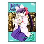 Yahoo! Yahoo!ショッピング(ヤフー ショッピング)DVD／月詠−ＭＯＯＮ ＰＨＡＳＥ− ＰＨＡＳＥ３ 限定版