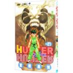 HUNTER×HUNTER 21|....