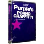 DVD／PORNO GRAFFITTI 5th Anniversary Special Live “PURPLE’S” IN TOKYO TAIIKUKAN 2004