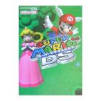 スーパーマリオ６４ＤＳ／毎日コミュニケーションズ