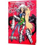  воздушный * механизм 9| большой .. человек 