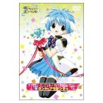 DVD／ギャラクシーエンジェル キャラクターコレクション ３ ミント・ブラマンシュ