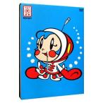 DVD/OH!スーパーミルクチャン ミルク大全集