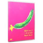 DVD/BGM Vol.2〜沿志奏逢