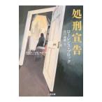  место ...| Lawrence * блок 