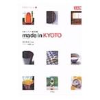 Yahoo! Yahoo!ショッピング(ヤフー ショッピング)Ｍａｄｅ ｉｎ Ｋｙｏｔｏ／角田多佳子