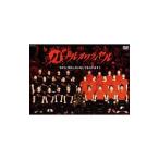 Yahoo! Yahoo!ショッピング(ヤフー ショッピング)DVD／バトルオワライヤル