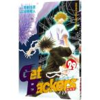 Get Backers- Dakkanya -29|.. раздел человек 