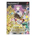PS2／聖闘士星矢−聖域十二宮編−