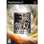 PS2／真・三國無双4