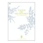 Yahoo! Yahoo!ショッピング(ヤフー ショッピング)DVD／ＯＶＡ テイルズ オブ ファンタジア ＴＨＥ ＡＮＩＭＡＴＩＯＮ 第３巻 ユグドラシル・エディション
