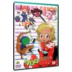 Yahoo! Yahoo!ショッピング(ヤフー ショッピング)DVD／ケロロ軍曹 １０