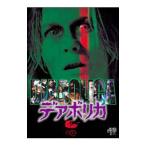 DVD／デアボリカ