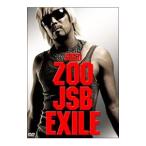 DVD／ＺＯＯ→ＪＳＢ→ＥＸＩＬＥ