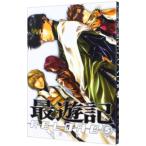 Yahoo! Yahoo!ショッピング(ヤフー ショッピング)最遊記ＲＥＬＯＡＤ 5／峰倉かずや