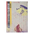  источник . история . читать поэтому .| запад . доверие .