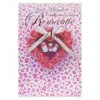 Yahoo! Yahoo!ショッピング(ヤフー ショッピング)松田陽子のロマンティック・ネイル／松田陽子