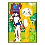 Yahoo! Yahoo!ショッピング(ヤフー ショッピング)DVD／月詠−ＭＯＯＮ ＰＨＡＳＥ− ＰＨＡＳＥ ６ 限定版