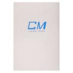 Yahoo! Yahoo!ショッピング(ヤフー ショッピング)ＣＭ／小田桐昭／岡康道