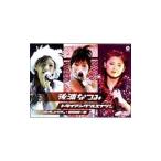 DVD／後浦なつみコンサートツアー２００５春「トライアングルエナジー」